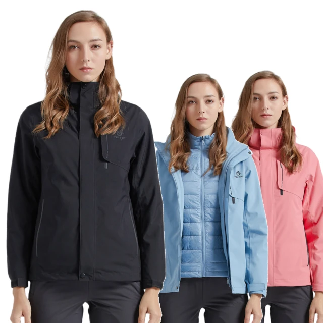 三合一羽絨沖鋒衣定製工作服印字logo刺繡秋冬季可拆卸兩件套工裝 歷史價格詳細信息