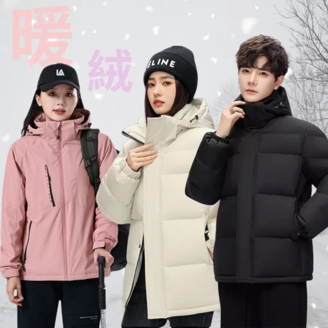【NVDO 買一送一】視覺顯瘦加絨芭比鯊魚褲-2色可選(M-2XL/運動褲/瑜珈褲) 歷史價格詳細信息