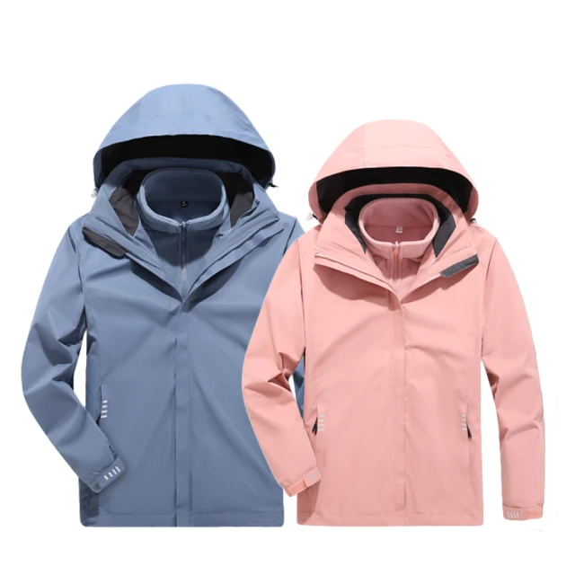 【四色入】男女款防曬外套 超薄透氣情侶防曬衣 戶外皮膚衣 風衣薄外套 夏季冰絲外套 防曬衣男 防風外套 薄款學生防曬衣女 歷史價格詳細信息