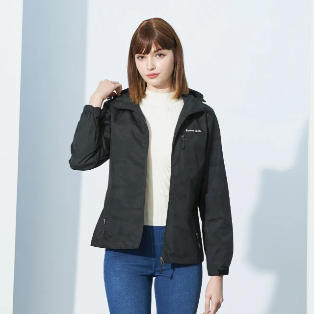 【pierre cardin 皮爾卡登】網路獨家 女款 超輕量立領蓄熱保暖羽絨外套(多色任選) 歷史價格詳細信息