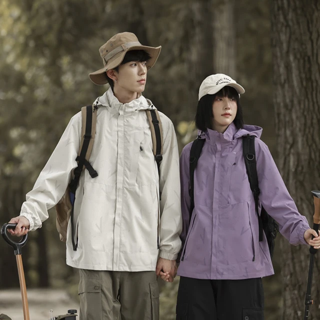 【巴黎精品】雙12 連帽外套休閒夾克(彈力刺繡防水軍裝男外套3色a1ck4) 歷史價格詳細信息