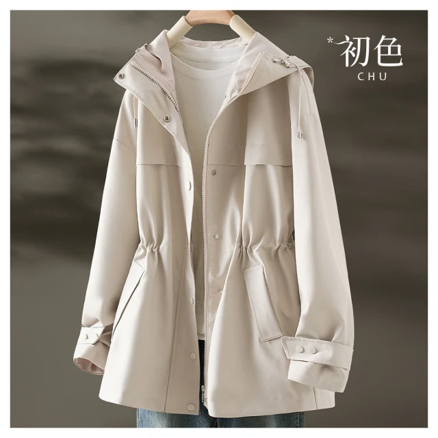 【初色】抽繩燈心絨純色內裏加絨加厚直筒休閒褲寬褲長褲-共3色-39454(M-3XL可選) 歷史價格詳細信息