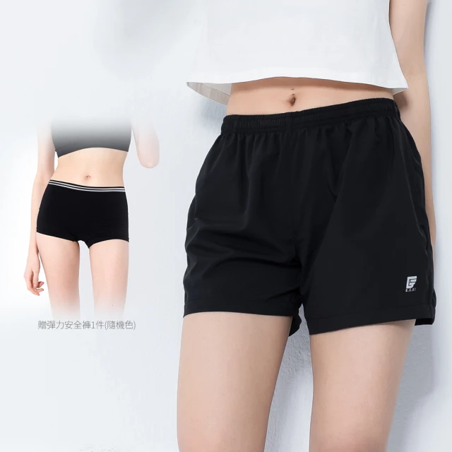 GIAT台灣製加大尺碼盾形排汗四角褲/平口褲-深灰 歷史價格詳細信息