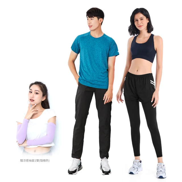 GIAT台灣製加大尺碼盾形排汗四角褲/平口褲-深灰 歷史價格詳細信息