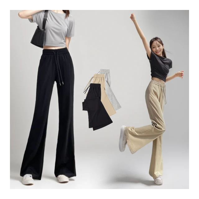 【Amore】 高腰顯瘦涼感小喇叭褲 3色 MXXL(機能涼感親膚舒適) 價格比較,價格查詢,歷史價格詳細信息