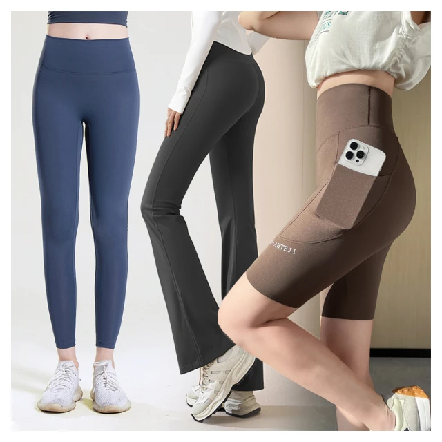 NEW FORCE 基本色系修身顯瘦闊腿長褲-2色可選 歷史價格詳細信息