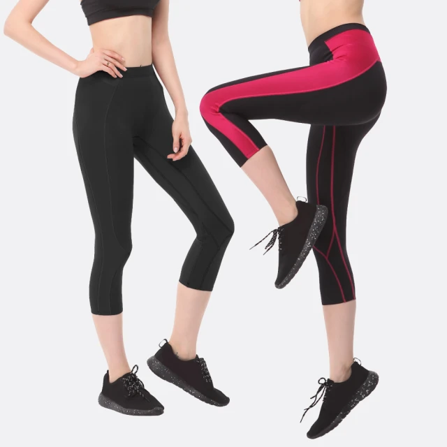 【FREEZONE】吸濕排汗涼感 男短袖上衣T恤(Tshirt/透氣/抗菌除臭/抗UV紫外線/居家休閒/運動) 歷史價格詳細信息