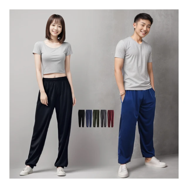 【Amore】 高腰顯瘦涼感小喇叭褲 3色 MXXL(機能涼感親膚舒適) 歷史價格詳細信息