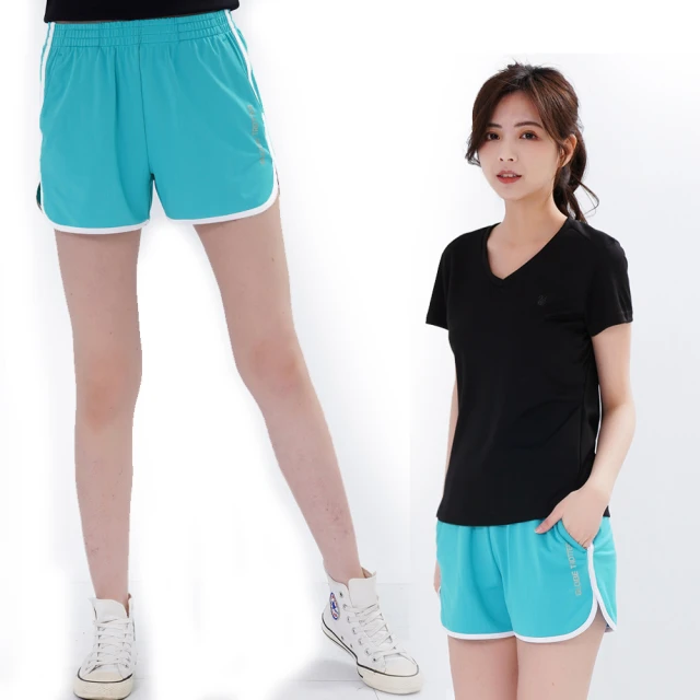 遊遍天下  旗艦版 女款二件式GlobeTex防水透濕外套+無縫JIS90拒水羽絨外套25004黑灰 歷史價格詳細信息