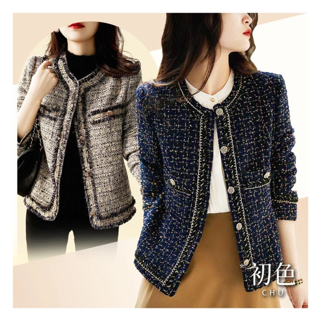 【初色】小香風毛邊粗花毛呢長袖排釦短款西裝外套-黑色-30436(M-2XL可選) 歷史價格詳細信息