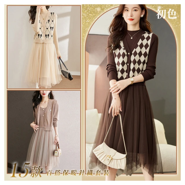 風雪初晴 望海潮髮釵 原創手工設計古風漢服配飾燒藍髮簪頭飾女 歷史價格詳細信息