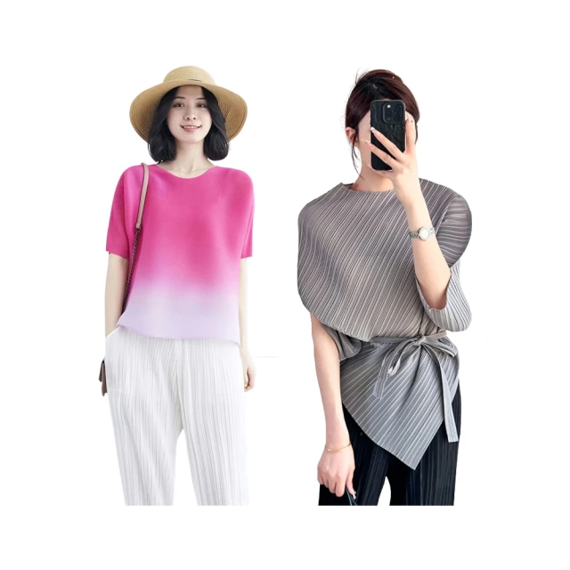 MOMO『????香草&amp;Gaming Girl????』PF37現貨 歷史價格詳細信息