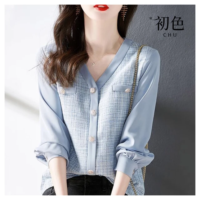 【初色】法式赫本風撞色顯瘦收腰單排釦綁帶POLO領長袖A字裙中長裙連衣裙連身洋裝-米白色-37918(M-2XL可選) 歷史價格詳細信息