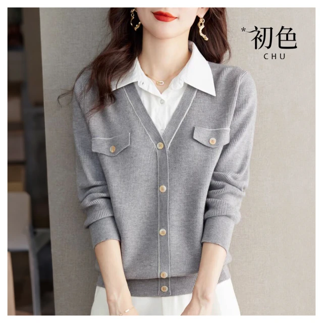 【初色】小香風毛邊粗花毛呢長袖排釦短款西裝外套-黑色-30436(M-2XL可選) 歷史價格詳細信息