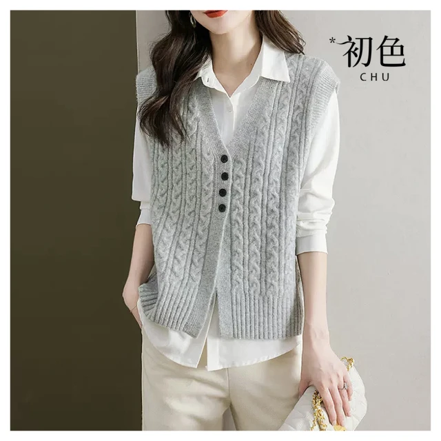 小香風復古灰色鈕釦長袖毛針織外套女秋冬新款高級感顯瘦寬鬆上衣 歷史價格詳細信息