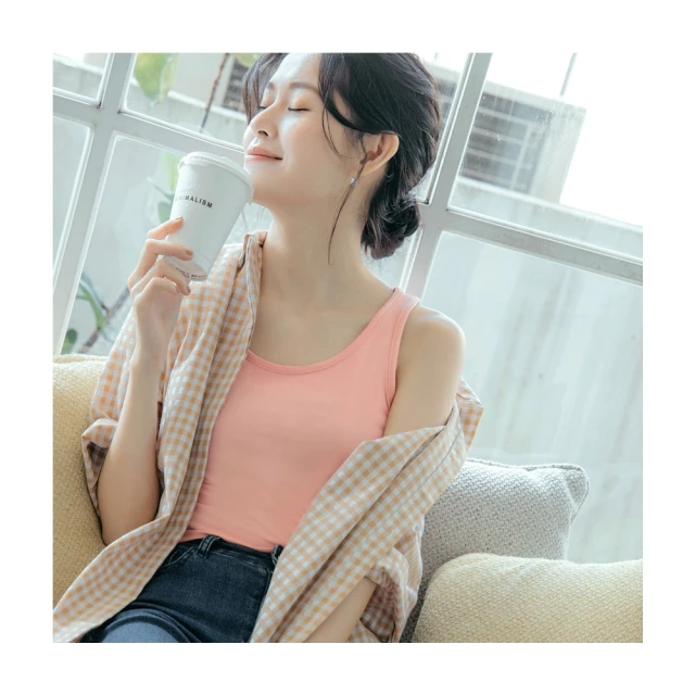 OB嚴選 13度WARM++超進化磨毛多色內搭/背心 《KG1240》 歷史價格詳細信息