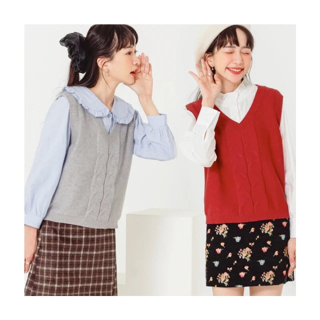 OB嚴選 溫暖毛呢純色袖開衩造型開襟外套-附腰帶 《EA2061》全館現貨 歷史價格詳細信息