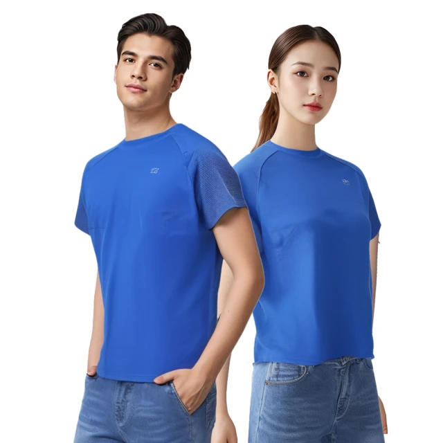 Wear&Hear BeHear ACCESS 無線輔聽器藍牙耳機 歷史價格詳細信息