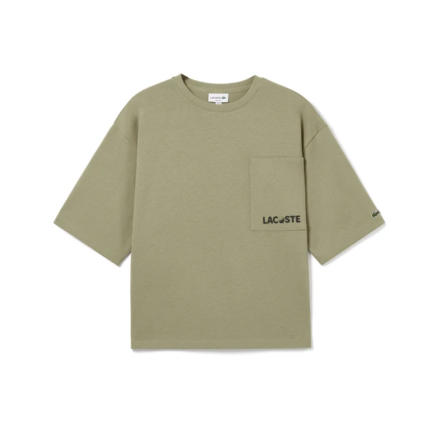 Lacoste T-CLIP WNTR 法國鱷魚 米綠 絨面皮革 休閒鞋 男款 B3215【744SMA00331Y5】 歷史價格詳細信息