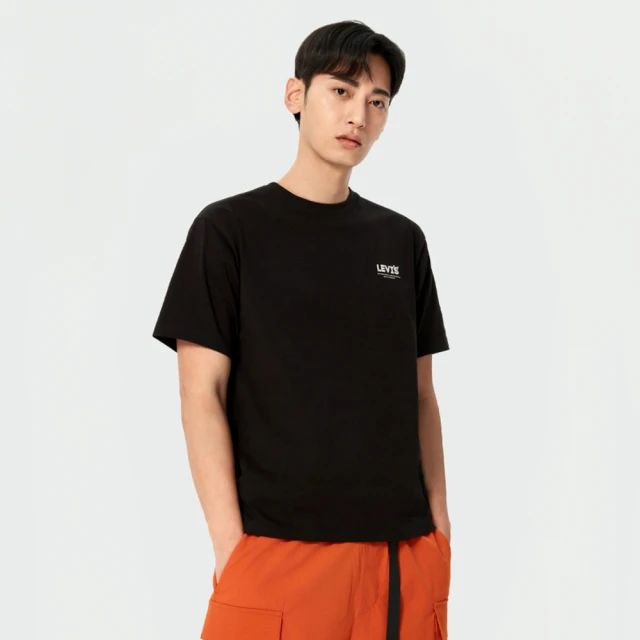 【LEVIS 官方旗艦】男女同款 丹寧漁夫帽 / 丹寧拼接 人氣新品 D7515-0003 歷史價格詳細信息