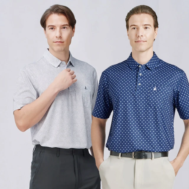 任選約翰湯普森鋼琴教程 大湯12345初級零基礎鋼琴入門教程 歷史價格詳細信息