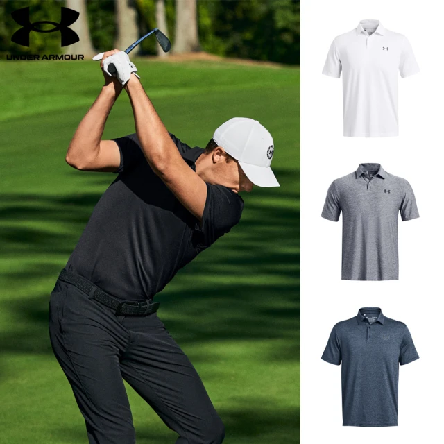 【UNDER ARMOUR】UA官方直營 童裝 男童 女童 LOGO 短袖T-Shirt 運動短袖T恤(多款任選) 歷史價格詳細信息