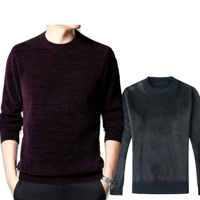 【Billgo】※現貨【加絨加厚】時尚格紋襯衫 格子內刷毛修身男長袖襯衫-3色 M~3XL 【C32054】(任8) 歷史價格詳細信息