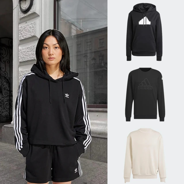 【adidas 愛迪達】運動服 長袖上衣 大學T 衛衣 男上衣 CNY GFX  SWT(GP1837) 歷史價格詳細信息