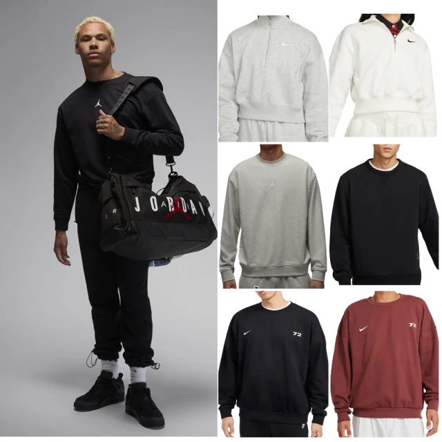 NIKE 女款 男款 運動帽 J CLUB CAP US CB JUMPMAN -FD5185100 歷史價格詳細信息