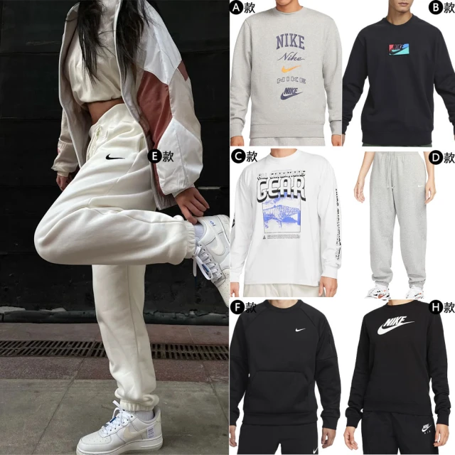NIKE 女褲 運動棉長褲 AS W NK DF STANDARD ISSUE PANT -DA6466050 歷史價格詳細信息
