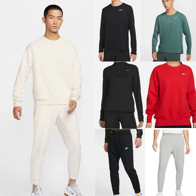 【NIKE 耐吉】長袖 長褲 上衣 帽T 大學T 運動 休閒 AS W NSW AIR LS TOP 女款 多色(FV7521077&) 歷史價格詳細信息