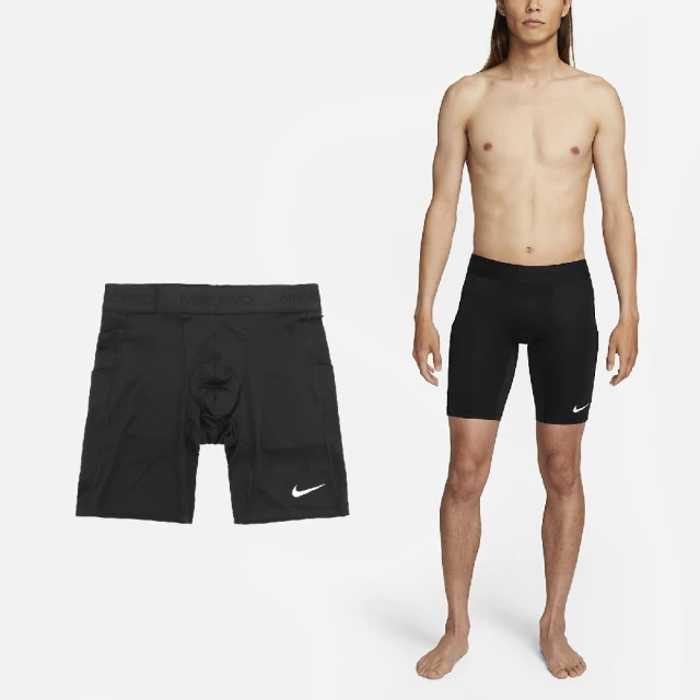 Nike 耐吉 Pro Knit Ankle 護踝 保護 黑 男女款 吸濕排汗 針織 彈性 N1000670-031 歷史價格詳細信息