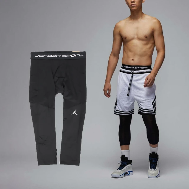 Nike 耐吉 球褲 Jordan Sport Diamond Shorts 男女款 黑白 速乾 籃球 運動 短褲 FQ2990-010 歷史價格詳細信息