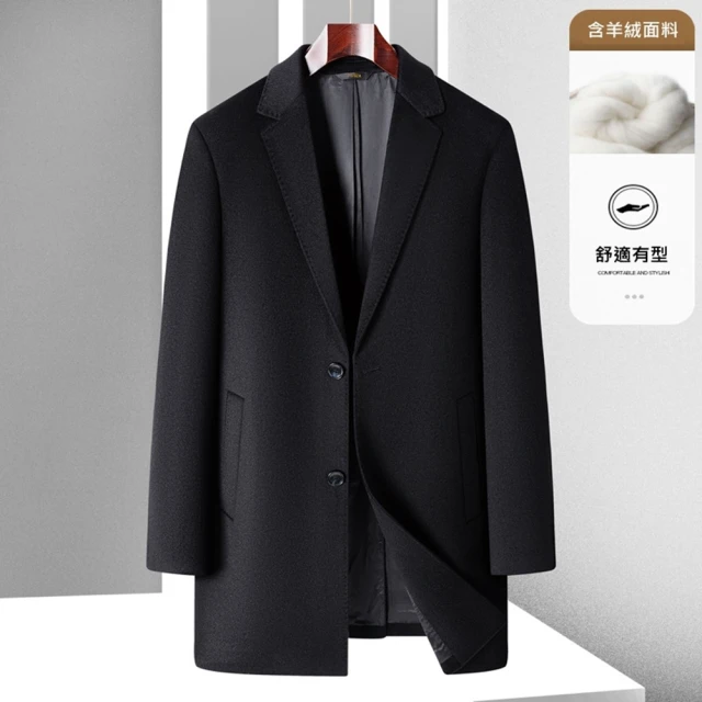 《雙12》西裝外女韓版寬松休閒秋季韓國上小西  露天拍賣 歷史價格詳細信息