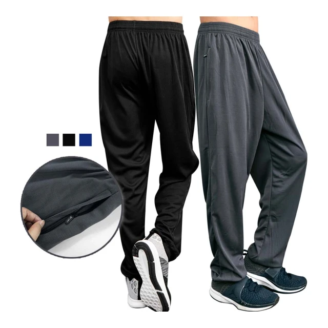 【Dreamming】迷彩印花冰絲涼感彈力連帽外套 親膚 降溫(共三色) 歷史價格詳細信息