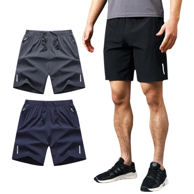 NEW FORCE 基本色系修身顯瘦闊腿長褲-2色可選 歷史價格詳細信息