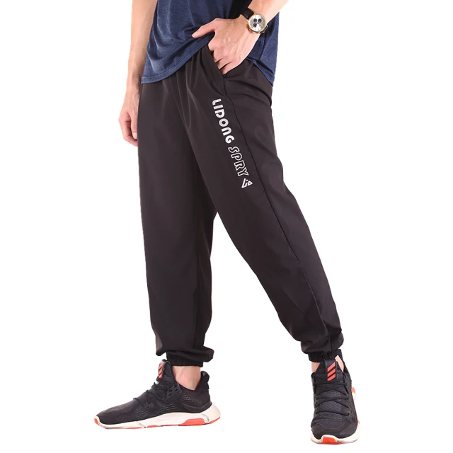 冰絲涼感褲 仿西褲 防水拉鍊 運動褲 冰絲涼感 體感降溫 速乾長褲 運動長褲 歷史價格詳細信息