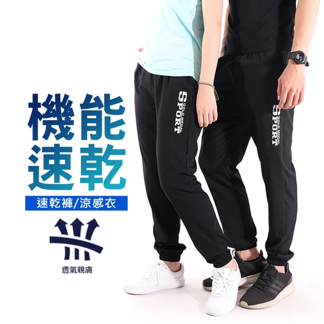 【JU SHOP】抗撕裂！重磅耐磨鋼鐵 口袋工作褲(工裝褲/休閒褲/長褲/下著/男工作褲/男工裝褲) 歷史價格詳細信息