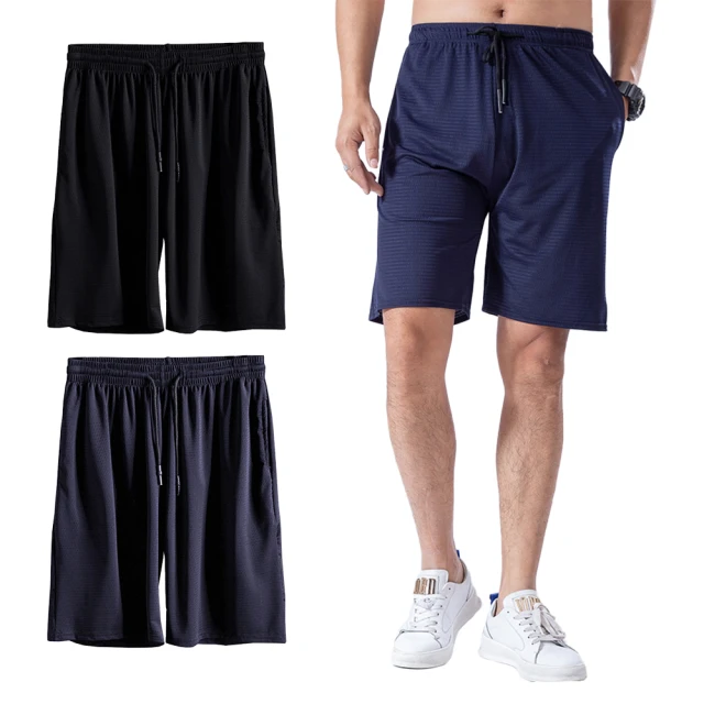 NEW FORCE 基本色系修身顯瘦闊腿長褲-2色可選 歷史價格詳細信息