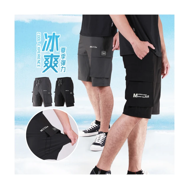 現貨：抗撕裂工裝褲夏季工作褲男耐磨電焊建筑工地勞保服褲子男工作服士 歷史價格詳細信息