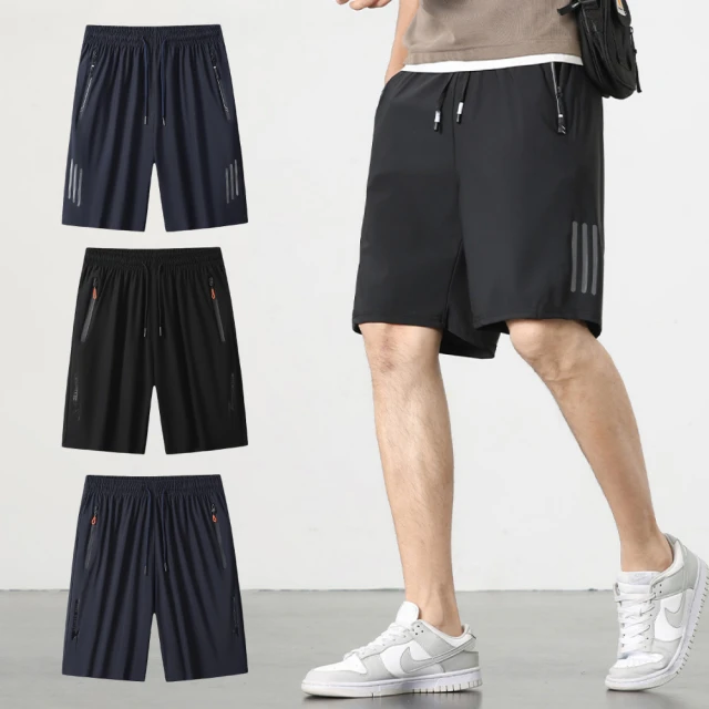 (NEW FORCE) 男士混色舒適拉鍊商務POLO衫-4色可選 歷史價格詳細信息