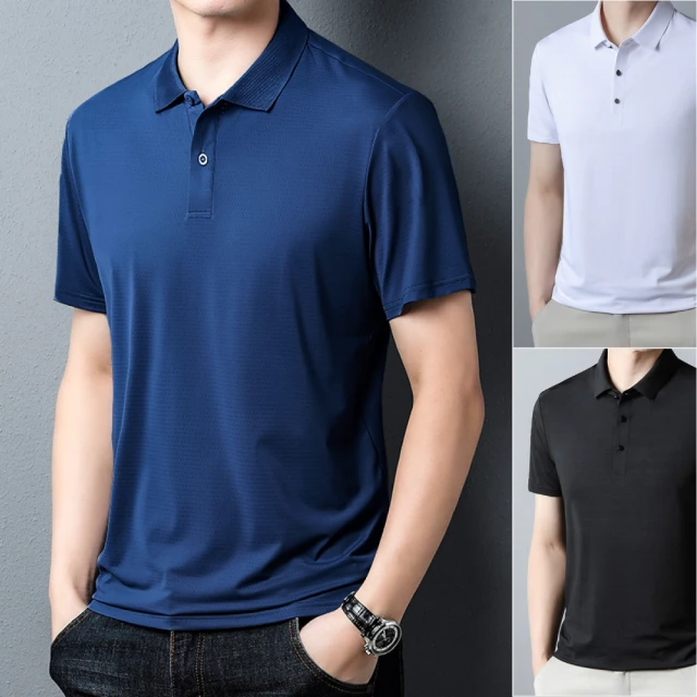 (NEW FORCE) 冰涼超絲滑透氣商務POLO衫-3色可選 歷史價格詳細信息