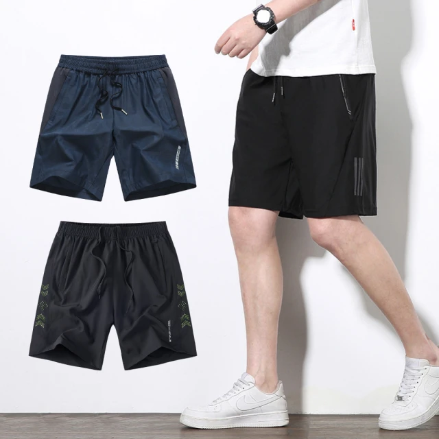 NEW FORCE 基本色系修身顯瘦闊腿長褲-2色可選 歷史價格詳細信息