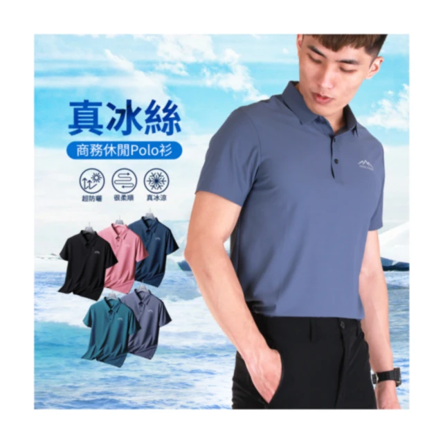 【真冰絲】垂感短褲女夏季寬松高腰大碼胖mm休閑闊腿運動五分中褲-果奇繽果超夯 正品 活動 優惠 歷史價格詳細信息