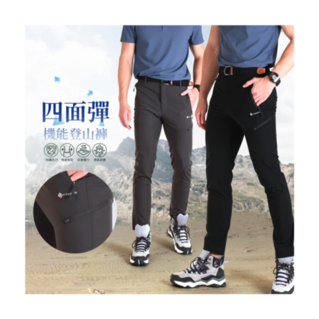 【YT shop】買一送一 男女運動褲 降溫 吸濕排汗 速乾褲 涼感褲 工作褲(大尺碼 現貨 防曬 涼感) 歷史價格詳細信息