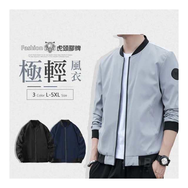 【Billgo】正韓lemonkid 抗UV50可折疊雙面戴兒童防曬帽52~56CM【K95032】 歷史價格詳細信息