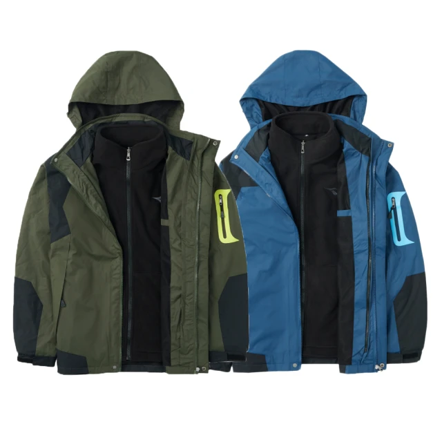 DIADORA 男款E寬楦緩震透氣運動跑鞋 休閒運動鞋- 灰橘 71395 - 藍71396 歷史價格詳細信息