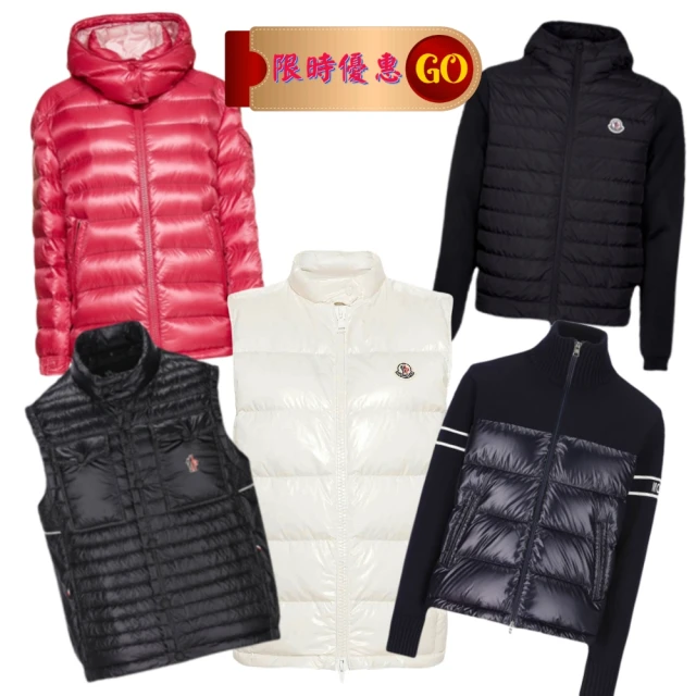 Moncler 季節限定款 黑白跳色 短袖 polo衫 歷史價格詳細信息