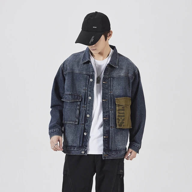 米色牛仔褲男寬鬆直筒錐形褲子秋季新款時尚潮流淺色高級感九分褲 歷史價格詳細信息