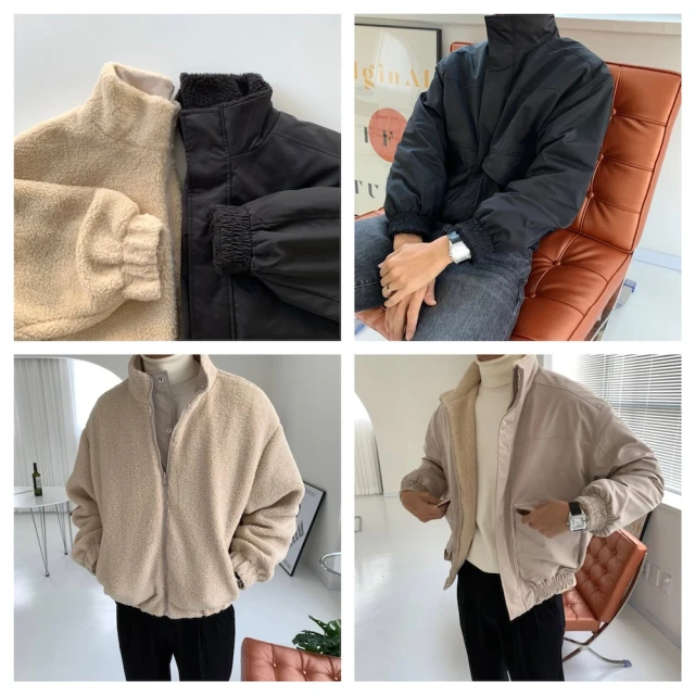 【AMERO】男女裝 雙面素色大學T 寬鬆 落肩 情侶裝 共19色 歷史價格詳細信息